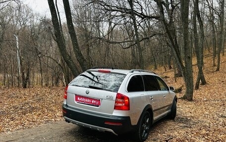 Skoda Octavia, 2008 год, 900 000 рублей, 1 фотография