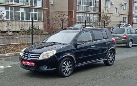 Geely MK Cross I, 2011 год, 240 000 рублей, 1 фотография