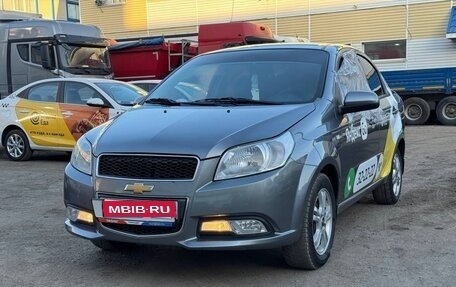 Chevrolet Nexia, 2023 год, 844 000 рублей, 1 фотография