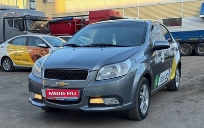 Chevrolet Nexia, 2023 год, 844 000 рублей, 1 фотография