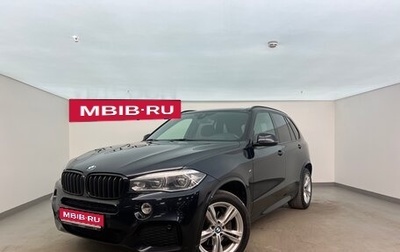 BMW X5, 2017 год, 4 550 000 рублей, 1 фотография