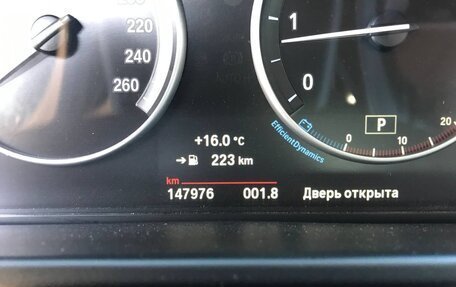 BMW X5, 2016 год, 3 500 000 рублей, 30 фотография