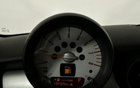 MINI Hatch, 2013 год, 1 120 000 рублей, 11 фотография