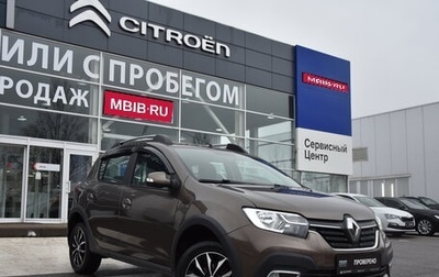 Renault Sandero II рестайлинг, 2021 год, 1 300 000 рублей, 1 фотография