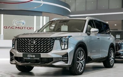 GAC GS8, 2025 год, 4 949 000 рублей, 1 фотография
