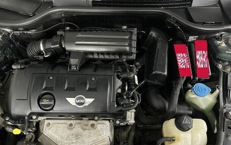 MINI Hatch, 2013 год, 1 120 000 рублей, 16 фотография