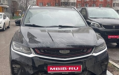 Geely Coolray I, 2021 год, 1 650 000 рублей, 1 фотография