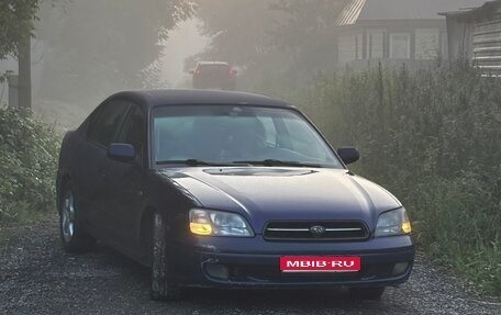 Subaru Legacy III, 1999 год, 420 000 рублей, 1 фотография