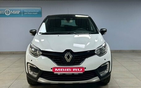 Renault Kaptur I рестайлинг, 2017 год, 1 463 000 рублей, 2 фотография