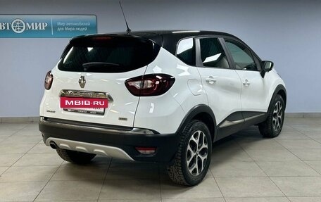 Renault Kaptur I рестайлинг, 2017 год, 1 463 000 рублей, 7 фотография