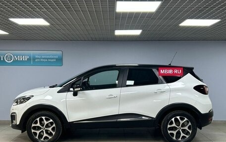 Renault Kaptur I рестайлинг, 2017 год, 1 463 000 рублей, 4 фотография