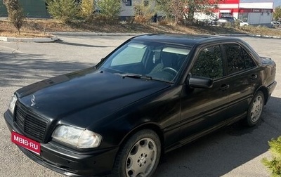 Mercedes-Benz C-Класс, 1993 год, 480 000 рублей, 1 фотография