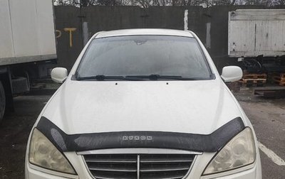 SsangYong Kyron I, 2012 год, 820 000 рублей, 1 фотография