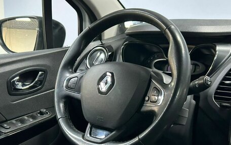 Renault Kaptur I рестайлинг, 2017 год, 1 463 000 рублей, 14 фотография