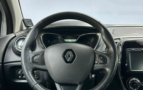 Renault Kaptur I рестайлинг, 2017 год, 1 463 000 рублей, 15 фотография