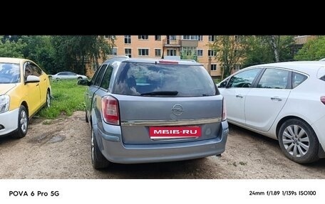 Opel Astra H, 2006 год, 430 000 рублей, 1 фотография