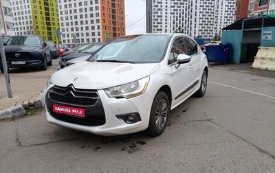Citroen DS4, 2012 год, 750 000 рублей, 1 фотография