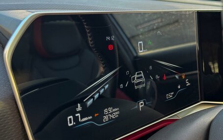 Geely Coolray I, 2023 год, 2 150 000 рублей, 17 фотография