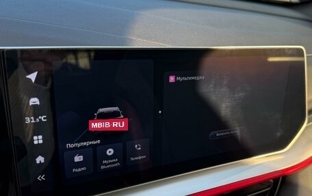 Geely Coolray I, 2023 год, 2 150 000 рублей, 20 фотография