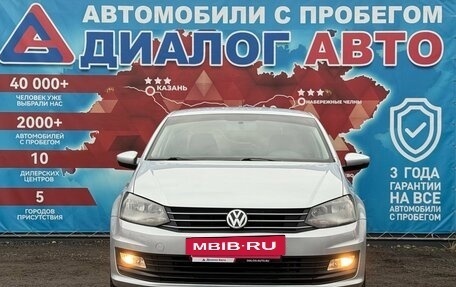 Volkswagen Polo VI (EU Market), 2016 год, 950 000 рублей, 8 фотография