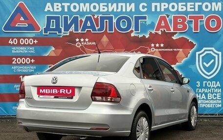Volkswagen Polo VI (EU Market), 2016 год, 950 000 рублей, 3 фотография