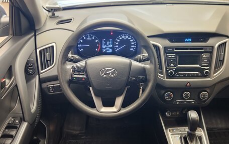 Hyundai Creta I рестайлинг, 2018 год, 1 820 000 рублей, 9 фотография