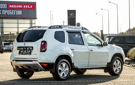 Renault Duster I рестайлинг, 2020 год, 1 155 000 рублей, 6 фотография