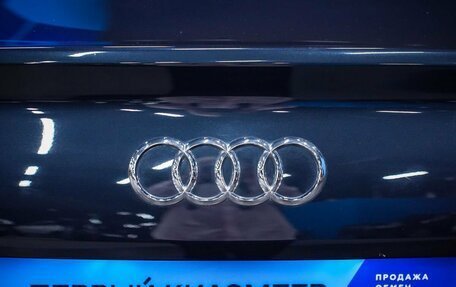 Audi A6, 2017 год, 2 829 210 рублей, 22 фотография