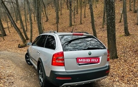 Skoda Octavia, 2008 год, 900 000 рублей, 3 фотография