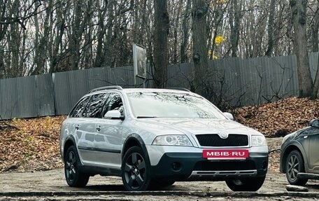 Skoda Octavia, 2008 год, 900 000 рублей, 2 фотография