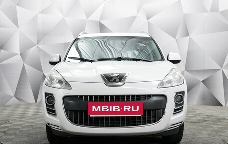 Peugeot 4007, 2012 год, 1 145 000 рублей, 8 фотография