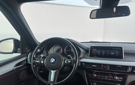 BMW X5, 2017 год, 4 550 000 рублей, 11 фотография