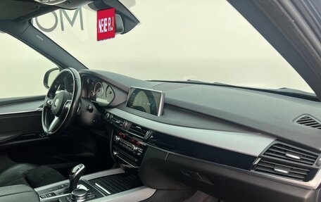 BMW X5, 2017 год, 4 550 000 рублей, 13 фотография