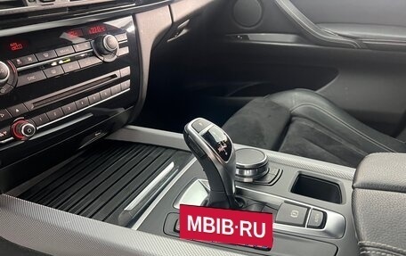 BMW X5, 2017 год, 4 550 000 рублей, 15 фотография