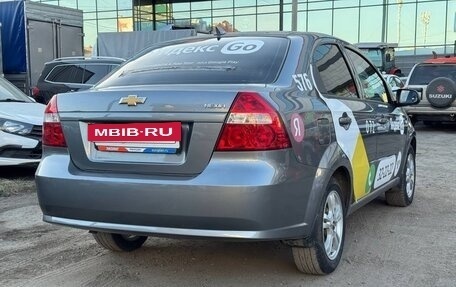 Chevrolet Nexia, 2023 год, 844 000 рублей, 3 фотография