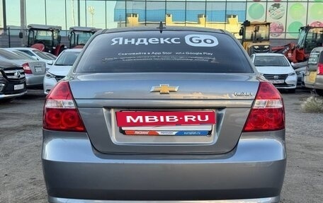 Chevrolet Nexia, 2023 год, 844 000 рублей, 4 фотография