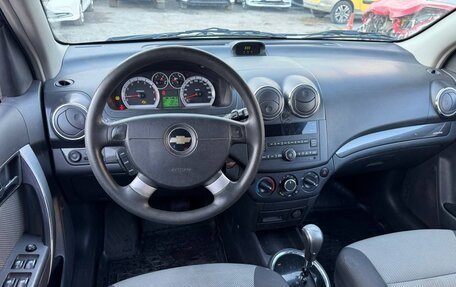 Chevrolet Nexia, 2023 год, 844 000 рублей, 8 фотография