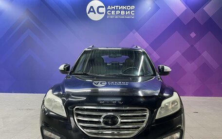 Lifan X60 I рестайлинг, 2013 год, 520 000 рублей, 2 фотография