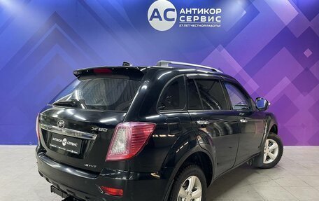 Lifan X60 I рестайлинг, 2013 год, 520 000 рублей, 8 фотография