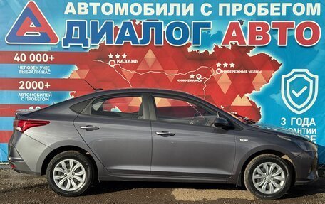 Hyundai Solaris II рестайлинг, 2021 год, 1 500 000 рублей, 2 фотография