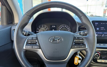 Hyundai Solaris II рестайлинг, 2021 год, 1 500 000 рублей, 11 фотография