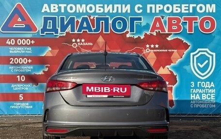 Hyundai Solaris II рестайлинг, 2021 год, 1 500 000 рублей, 4 фотография