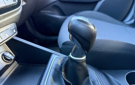 Hyundai Solaris II рестайлинг, 2021 год, 1 500 000 рублей, 15 фотография