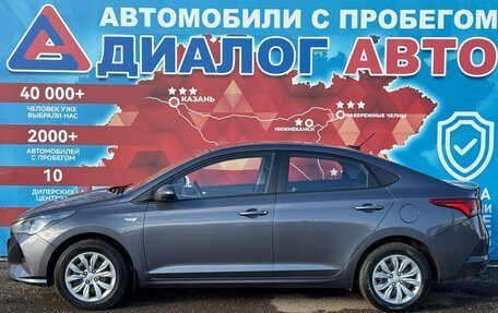 Hyundai Solaris II рестайлинг, 2021 год, 1 500 000 рублей, 6 фотография