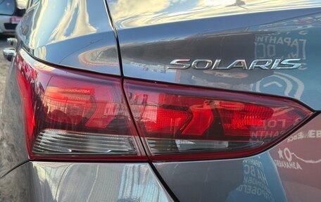 Hyundai Solaris II рестайлинг, 2021 год, 1 500 000 рублей, 9 фотография