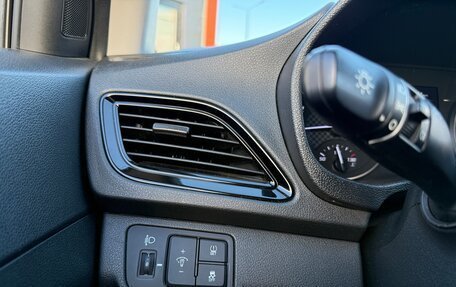 Hyundai Solaris II рестайлинг, 2021 год, 1 500 000 рублей, 13 фотография