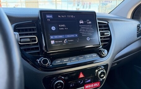 Hyundai Solaris II рестайлинг, 2021 год, 1 500 000 рублей, 14 фотография