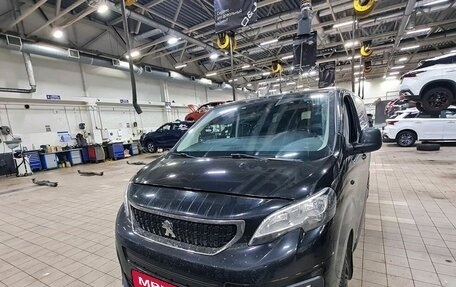 Peugeot Traveller I, 2020 год, 2 600 000 рублей, 3 фотография