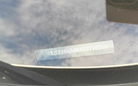 Haval Jolion, 2024 год, 1 463 000 рублей, 7 фотография