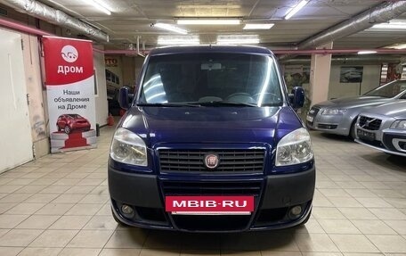 Fiat Doblo I, 2013 год, 585 000 рублей, 2 фотография